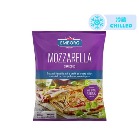Emborg Mozzarella Shredded Cheese 200g