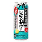 Suntory Kodawari Sakaba Lemon Sour (Light & Flavorful) Alc.3% 500ml [Parallel Import] (The new and old packaging will be shipped out randomly)