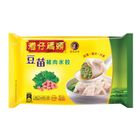 Wanchai Ferry Pea Shoot Pork Dumpling 9 Pieces [D] - 020649703