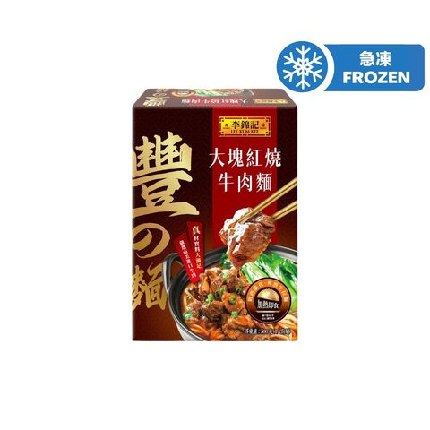 Lee Kum Kee Noodle with Braised Beef 500g