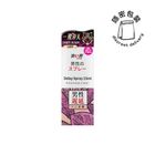 Drywell 日本澀井 男用持久噴霧 (升級版) 15ml