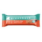 Greenback Plant-based Protein Bar Salted Caramel Flavor 50g