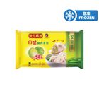 Wanchai Ferry Cabbage & Pork Dumpling (42 Pieces) 840g