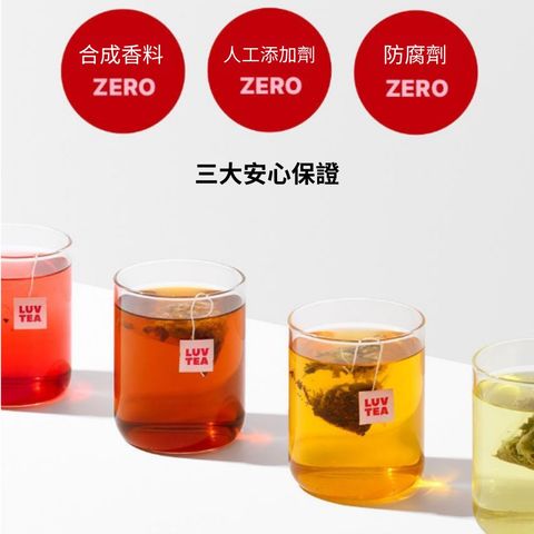 Nothing Better Luv Tea Red Bean 15 x 2g [Parallel Import]