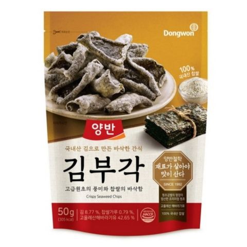 Dongwon Crispy Seaweed Chips 50g