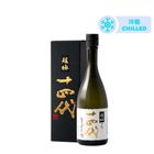 十四代 超極 清酒 720毫升