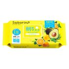 Saborino Morning Facial Sheet Mask 32pcs