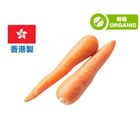 (Local Organic) Zen Organic Farm-Carrot 1 pack approx. 280-300g