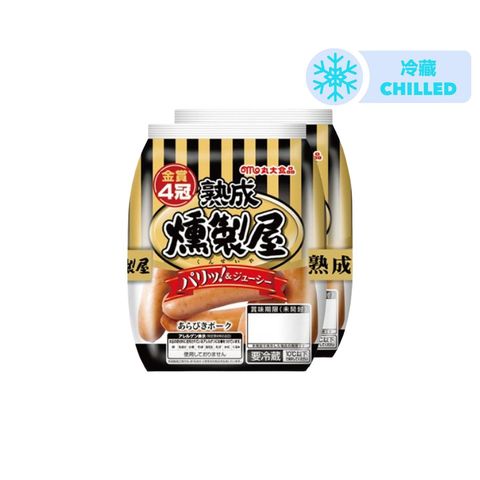 Marudai Kunseiya Pork Sausage 2 x 90g