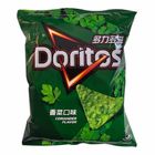 Doritos Coriander Flavor 68g
