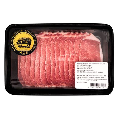 Moe Mangalica Pork Loin Thin Sliced 150g
