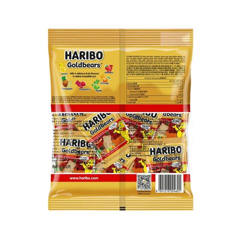 Haribo Goldbears Gummy Mini 200g