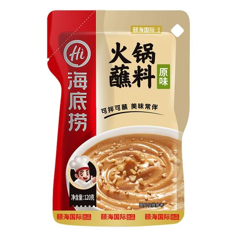 Haidilao Hot Pot Dipping Sauce Original 120g
