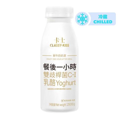 Classy-Kiss Enjoy One Hour After Meal Yoghurt Drink 250g