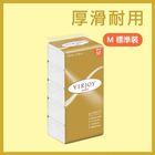 Virjoy Jumbo Soft Pack Facial Tissues 5 Packs