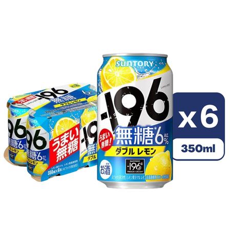 Suntory -196°C Sugar-Free (Double Lemon) Chu-Hai Alc. 6% 350ml x6 [Parallel Import]