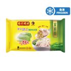 Wan Chai Ferry Beijing Cabbage & Pork Dumpling (42's) 840g