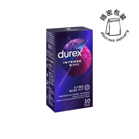 Durex Intense Orgasmic Condom 10pcs