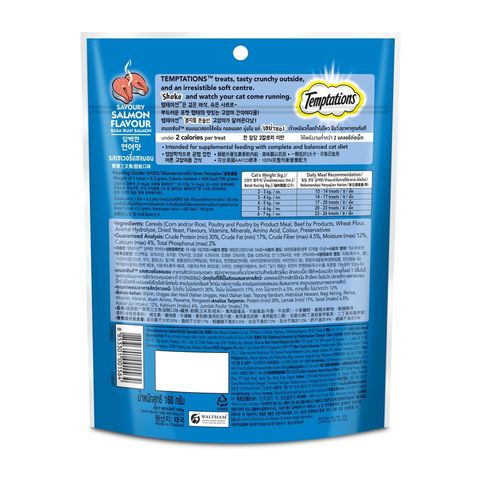 Temptations Savoury Salmon 160g