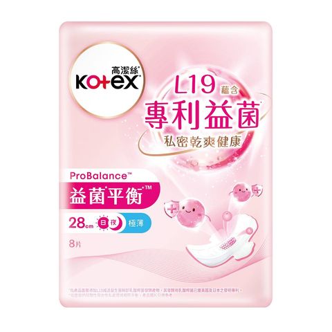 Kotex Probalance Pad 28cm 8 Pieces