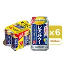 Suntory Nonaru Sakaba Lemon Sour Alc. 0% 6 x 350ml [Parallel Import]