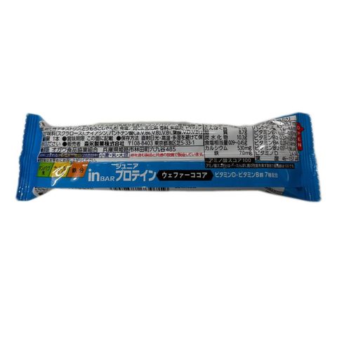 Morinaga Cocoa Flavored in Protein Bar 30g [Parallel Import]