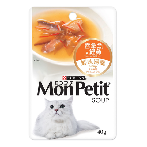 Mon Petit Soup Tuna & Bonito 40g