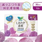 樂而雅 淨肌呵護纖巧夜用 30厘米 10片 (426912)