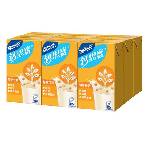 Vitasoy Calci-Plus Hi-Calcium Oat Soya Milk 9 x 250ml