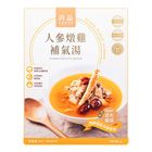Premier Food Chicken Soup with Ginseng 350g