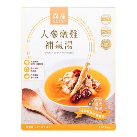 Premier Food Chicken Soup with Ginseng 350g