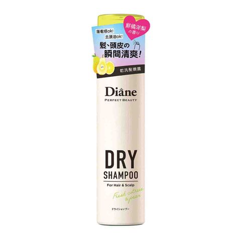 Moist Diane Perfect Beauty Fresh Citrus & Pear Dry Shampoo 95g