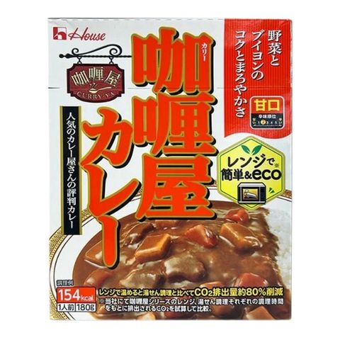 House Curry-ya Beef Curry (Mild) 180g