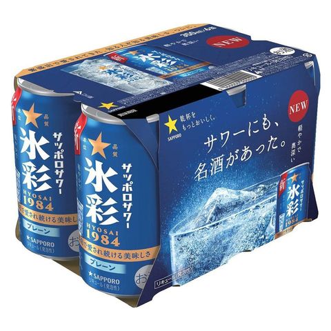 Sapporo 1984 Kosai Sour Alc. 7% 350ml x6 [Parallel Import]