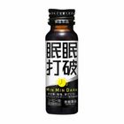 Tokiwa Breaking Sleep Energy Drink Coffee Flavor 50ml [Parallel Import]