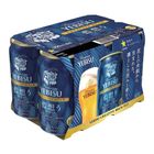 Sapporo Yebisu Creative Brew Alc. 5% 6 x 350ml [Parallel Import]