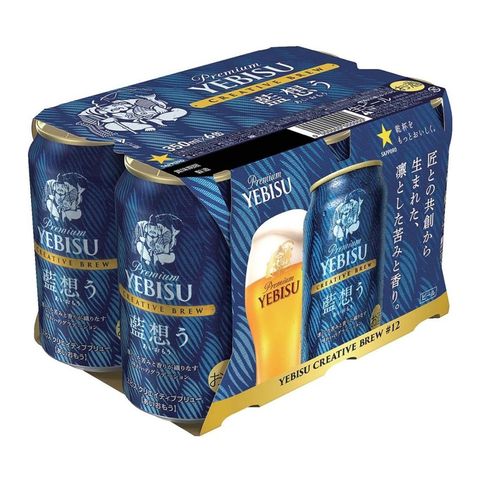Sapporo Yebisu Creative Brew Alc. 5% 6 x 350ml [Parallel Import]