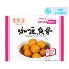 pandamart x Kong Mei Dou Hong Kong Style Curry Fish Balls 8 Pieces