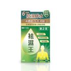 Healthall Dampness Clear 60 Pieces
