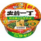 Nissin Demae Iccho Bowl 79g [Parallel Import]