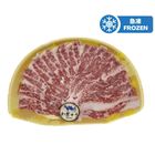 Mr.Beef Australia Wagyu Brisket Sliced 230g