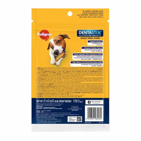 Pedigree Denta Medium 172g