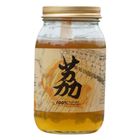 Hong Kong Raw Honey Lychee Raw Honey 500g