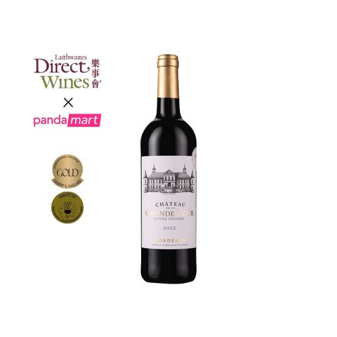 Chateau De La Grande Tour Bordeaux Rouge 750ml