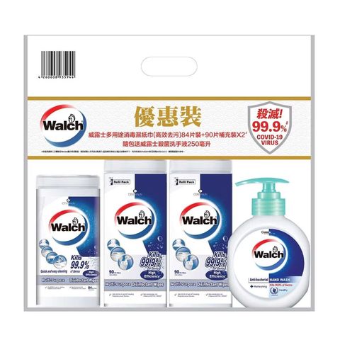 威露士 (多用途消毒濕巾高效去污型 84片 + 補充裝 2 x 90片 + 殺菌洗手液健康清香 250毫升) 1套