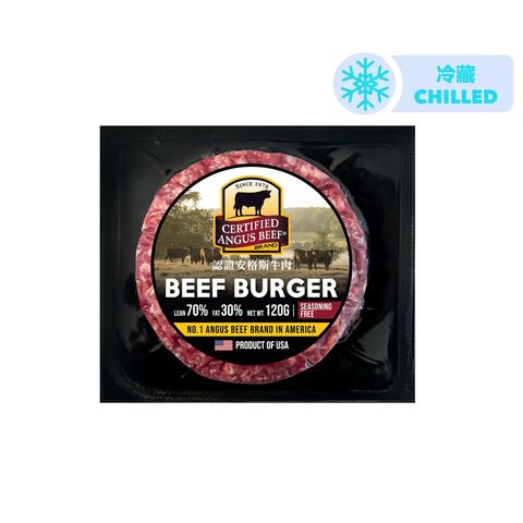 CAB Certified Chilled Angus Beef Burger 120g