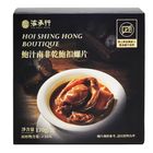 海承行 鮑汁南非乾鮑扣螺片 170克