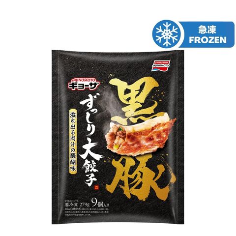 Ajinomoto Kurobuta Pork Dumpling 279g