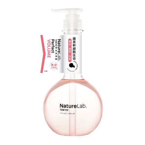 Naturelab Tokyo Perfect Volume Shampoo 340ml
