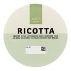 Ricotta 250g 636155